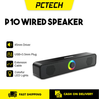 Home Theater Speakers, 3.5mm AUX and USB Powered Wired Audio TV/PC/Laptop/3D Audio Gaming System