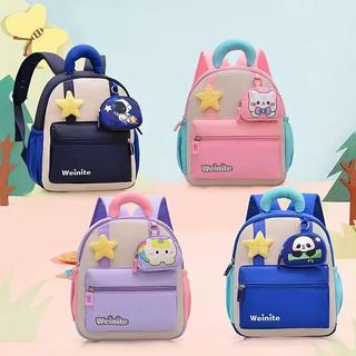 Mumu 9035 Cute Kids School BackPack Children Students Bag For Girls Boys Unisex Gift