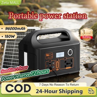 Portable Power Station 200W 150W/96000mAh Large Capacity Outdoor Power Bank Multifunction Generator
