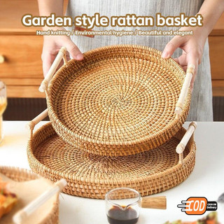 Handwoven basket tray with double wooden rattan handles, bread tray, storage fruit and food plate