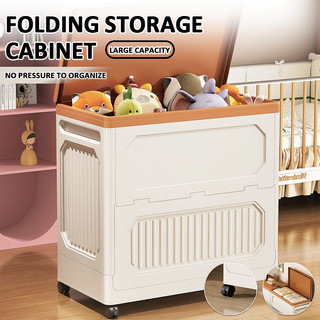 160L Large Capacity Foldable Storage Box with Wheels, Portable Organizer for Clothes Toys