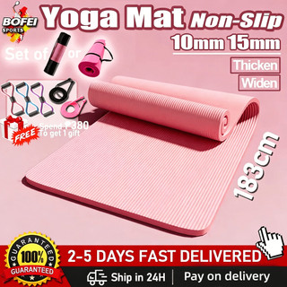 【FREE GIFT】15MM NBR Yoga Mat Non Slip Exercise Workout Mat Widening&Thickening