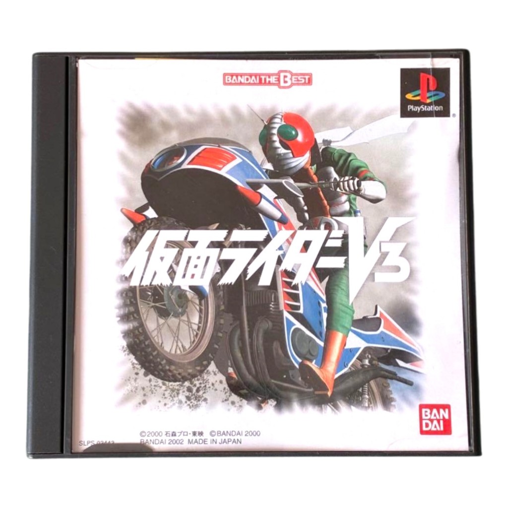 Thumbnail 3