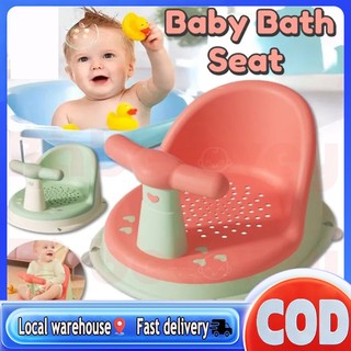 Baby Bath Chair Baby Bath Seat Infant Shower Chair  Non Slip Bath Chair For Baby Seats