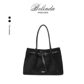 BELINDA Totebag For Women BP9760