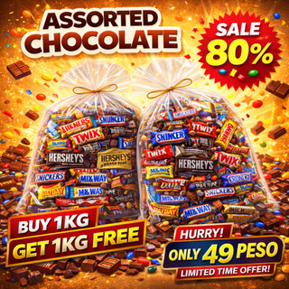 [BUY 1 GET 1 FREE] 5 Flavors Assorted Chocolate 420 Grams Snack Dessert - VALENTINE'S GIFT