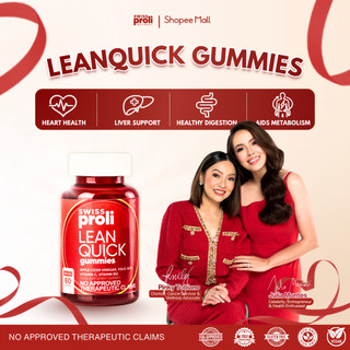 SWISS PROLI LeanQuick Apple Cider Vinegar Gummies | 60pcs | Vit C, B12, Folic Acid, Pectin