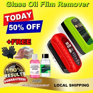 Glass Oil Film Remover Automotive Glass Oil Film Cleaner Car Windshield Cleaner Glass Film Removal