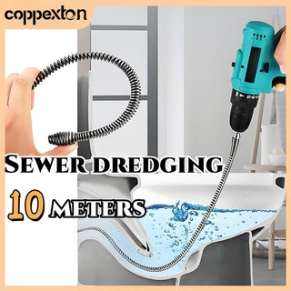 10m Drain Pipe Dredging Spring Sewer Pipe Cleaner Toilet Clog Removal Plumbing Tool Dredging Tool