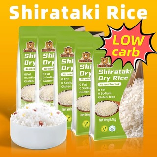 Dried Shirataki Rice Shiritaki Dried Rice Konjac Rice No-cook Keto Low Carb 0 Fat