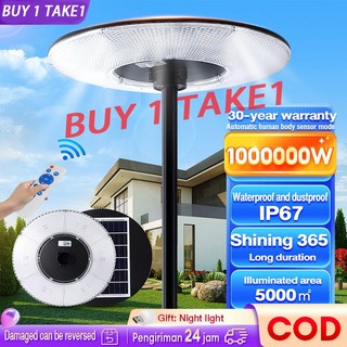 Buy 1 Take 1 UFO Solar Light Outdoor Waterproof Solar Street Light Heavy Duty solar lamp with remote
