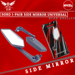 HYZL SOKO Universal Motorcycle Side Mirror Set High-Quality Adjustable Left & Right Mirrors