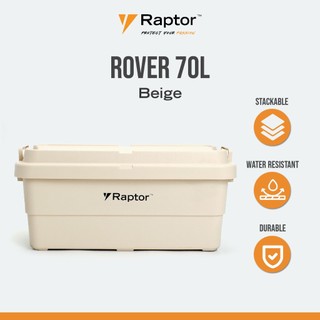 Raptor Storage 70L Rover Stackable Storage Box | Raptor PH