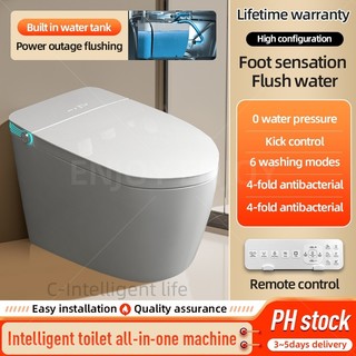 Smart Toilet Auto Open Built In Tank No Pressure Bidet bidet spray toilet seat cover toilet bowl