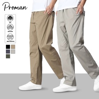 Men's Casual Cargo Pants Pocket Loose Straight Elastic Work Trousers Joggers [M-4XL]