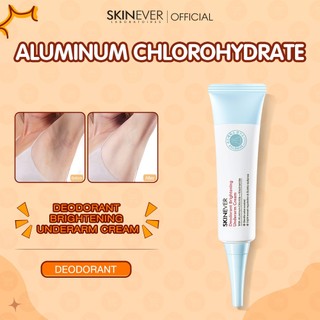 SKINEVER Brightening Underarm Cream Deodorant