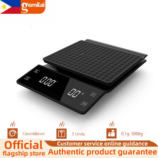 [Fast Deliver]Gemilai Rechargeable Coffee Scale with Timer 3kg/0.1g High Precision Espresso Scale