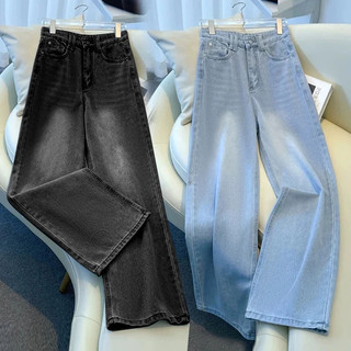 A.One Plus size Retro Wide-leg Denim Pants Blue Loose Narrow Slimming High-Waist Floor-Length Jeans