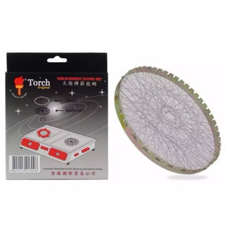 JS Torch energy saving net Gathering fire and windproof for gas stove