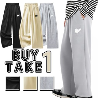 【BUY 1 TAKE 1】Unisex Men's Gray Baggy Pants 2 Pockets - Premium Thick Warm Wide Leg Pants Causal