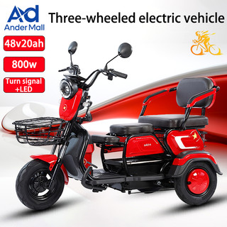 AENXRD e bike 3 wheel For Adult electric bike vehicles 72V 800W Max Speed 45KM/H With three seats