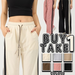 【BUY1TAKE1】Comfortable Elastic Waist Corduroy Pants - Combi Stripe Trendy Casual Daily Trousers