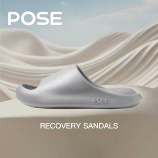 POSE Unisex Cloud Slippers White Soft Cushioning, Non-Slip Grip Perfect for Home Bathroom Use