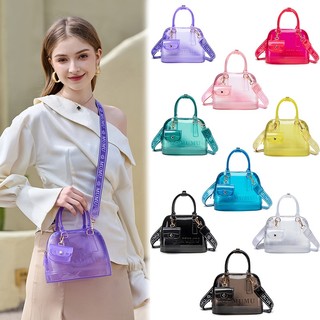Mumu 4047 ALMA Shell- Shaped Elegant Summer Color Jelly Bag w/ Double Top Handles and Mini Bag Charm