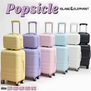 ISLAND ELEPHANT POPSICLE Series Maleta Luggage Travel Bag 14/18/20/22/24inch Waterproof Suitcase