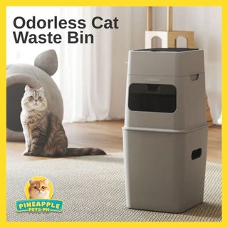 Neakasa Pooguard Cat Litter Trash Can 9.2L – Odor Removing Waste Bin LitterLocker | LitterGenie
