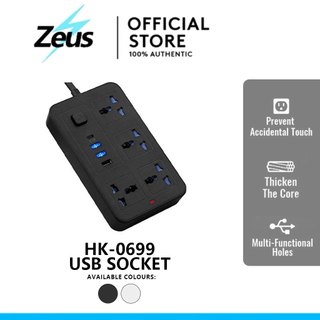Zeus Extension Outlet W/ 1 Type C  And 3 USB Ports Power Supply10A Electric Socket Line Equipment