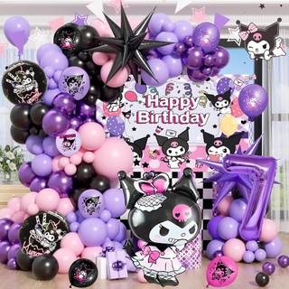 81pcs Kuromi Theme Balloon Purple Pink Black Balloon for 1-8th Girls Birthday Party Decoration Needs