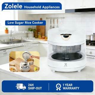 ZOLELE Low Sugar Rice Cooker 8 Customized Functions  24hrs Preset Timer LCD DisplayZB800 Visual