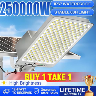 Solar Light Outdoor Waterproof Solar Street Light Solar Light With Panel