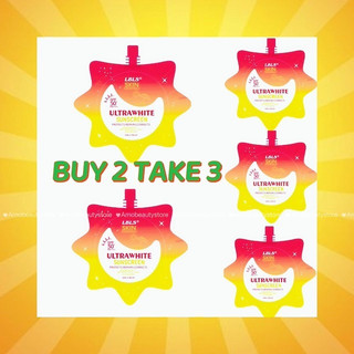 BUY2 TAKE 3 FDA LBLS Skin Ultrawhite Sunscreen Gel Cream SPF50 PA++++ 50g
