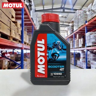 Motul Scooter 10W40 Fully Synthetic CVT Engine Oil for Automatic Scooter 1L