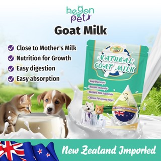 Hegen Pet Goats Milk Powder For Nutrition Supplement Appetite Booster For Dogs Puppy Kitten & Cats