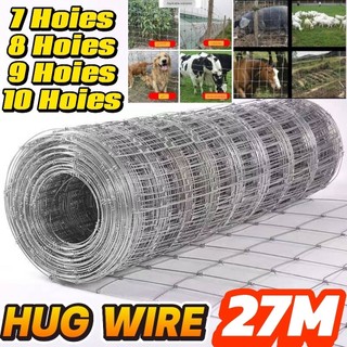 COD-7 /8 /9 /10 Holes 27Metes Galvanized Hog Wire Goat Wire Goat Fencing Farm Wire Bakod Harang