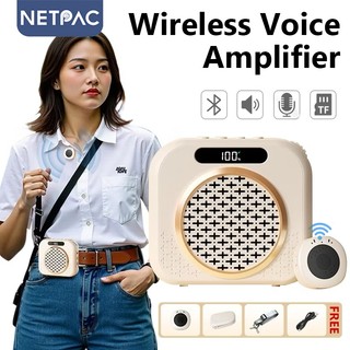 NETPAC Portable Voice Amplifier Bluetooth with Lapel Mic and Waistband Rechargeable For Teachers