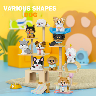 Cartoon Animal Building Blocks CreativeAssembly Toy DIY Educational Parent-Child Interactive Toy