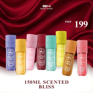[SHIMMER EDITION] Sweet Night Scented Bliss New Arrival 150ML