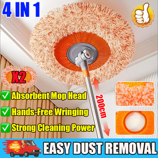 360 Rotating Sunflower Mop Extendable Handle Washable Pads for Home Kitchen Cleaning