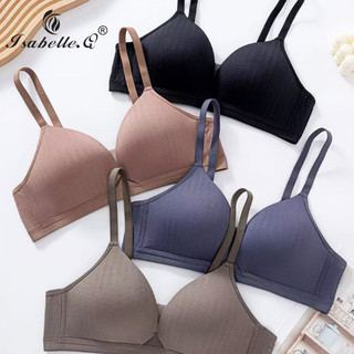 Isabelle.Q Minimalist Full Cup Wireless Bra (Cup B) with Adjustable Straps – #GYL7878