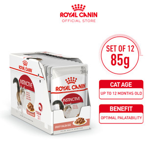 Royal Canin Instinctive (85g x 12 pouches) Adult Wet Cat Food  - Feline Health Nutrition