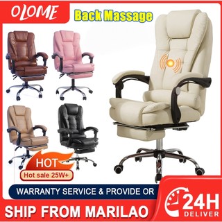 【COD】Leather Office Chair Boss Computer Chair Massage Chair Executive Office Chair Comfort Reclining