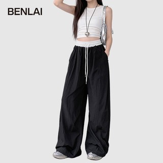 BENLAI Women's Wide Leg Pants Contrast Elastic Waist Drawstring Lightweight Nylon Casual Pants