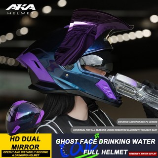 AKA Anime 905 Dual Mirror Full Face Helmet Unisex with ICC