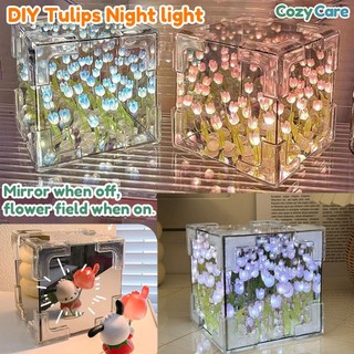 Magic Cube Tulip Night Light DIY Tulip Flower Sea Mirror Lamp Gifts for Birthday Holiday Home Decor