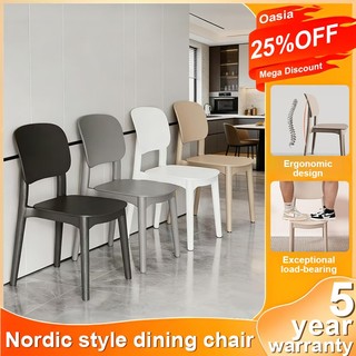 Oasia Nordic Stackable Plastic Dining Chair Living Room Furniture Space Saving Durable for Home