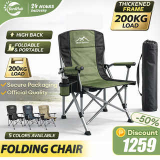 Outdoor folding chair heavy duty Camping Chair Portable Fishing Chair 220KG Large Load-Bearing 【COD】